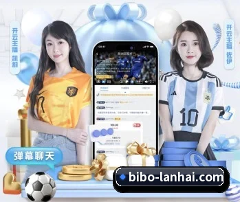 必博体育的故事